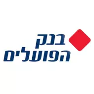 נעמה הלוי פאר - מנהלת המרכז לבנקאות חברתית - בנק הפועלים