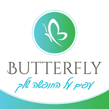 בטרפליי טורס -  Butterfly Tours